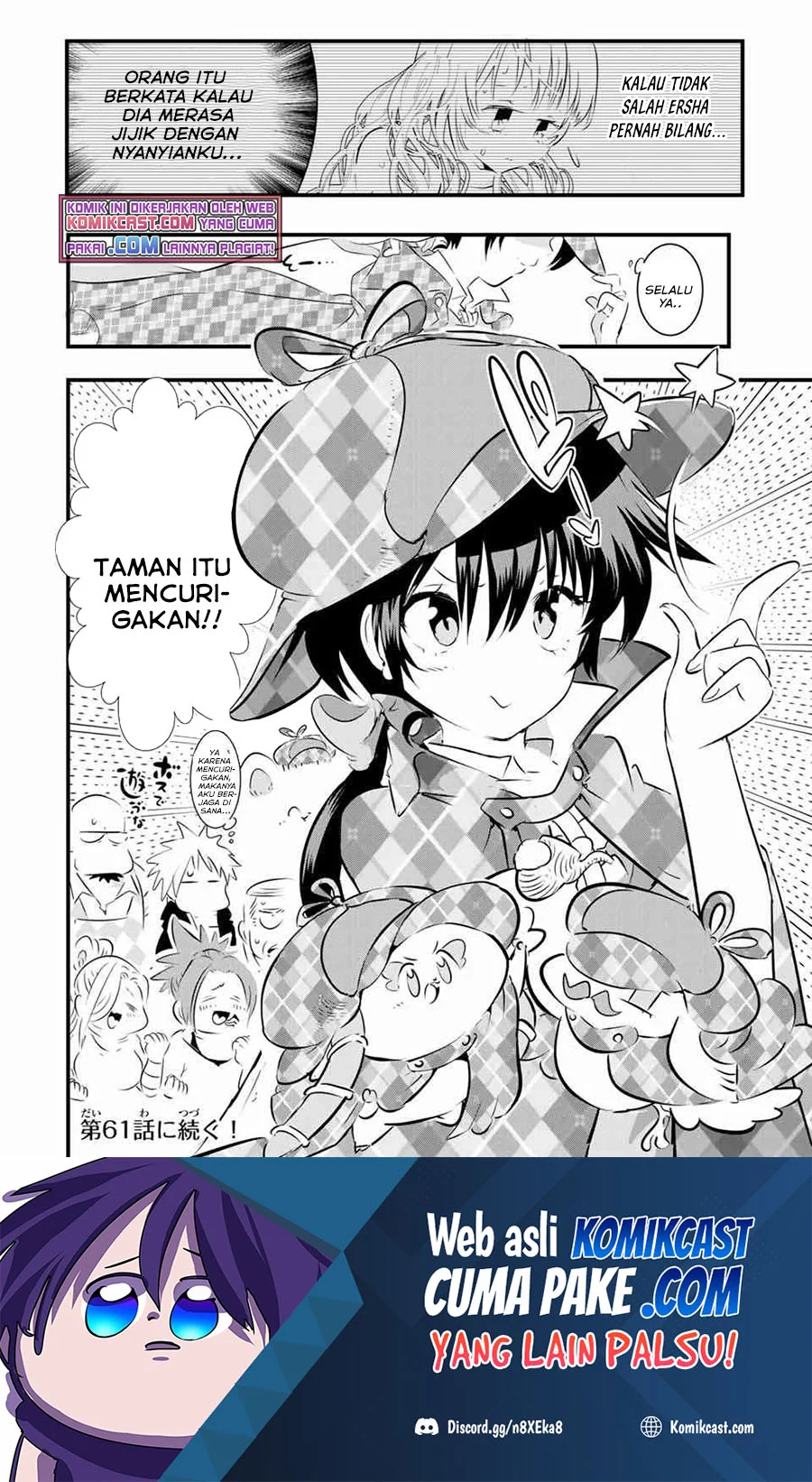 Tensei Shitara dai Nana Ouji dattanode, Kimamani Majutsu o Kiwamemasu Chapter 60 Gambar 20