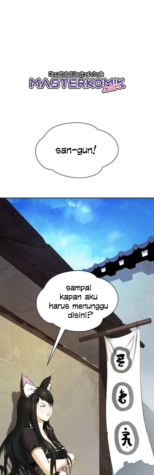 Cystic Story Chapter 35 Gambar 3