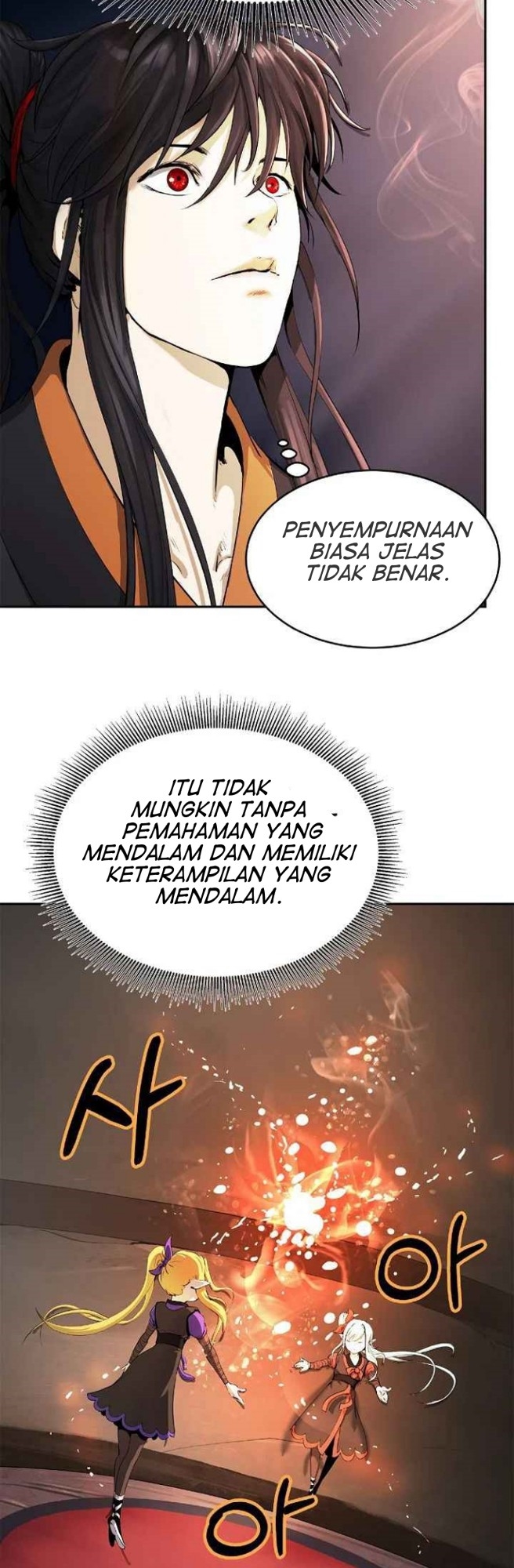Cystic Story Chapter 35 Gambar 31