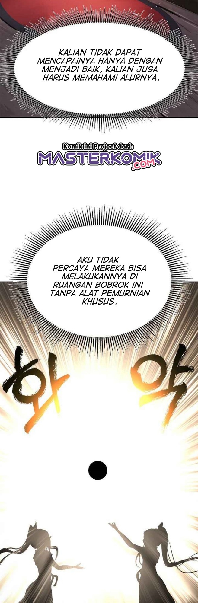 Cystic Story Chapter 35 Gambar 32