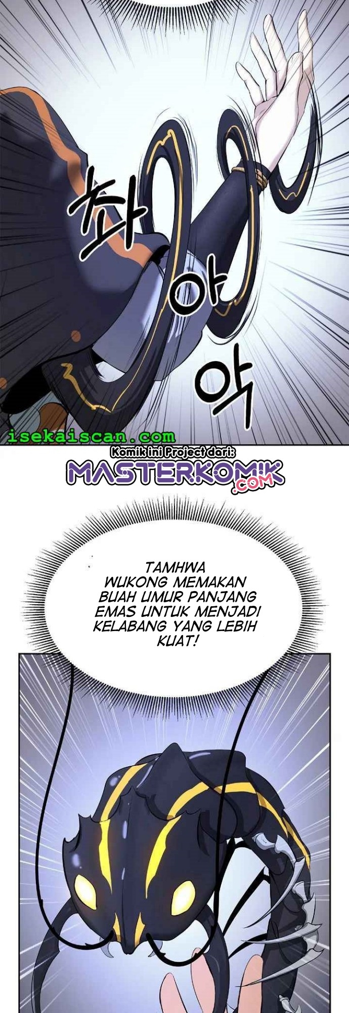 Cystic Story Chapter 35 Gambar 49
