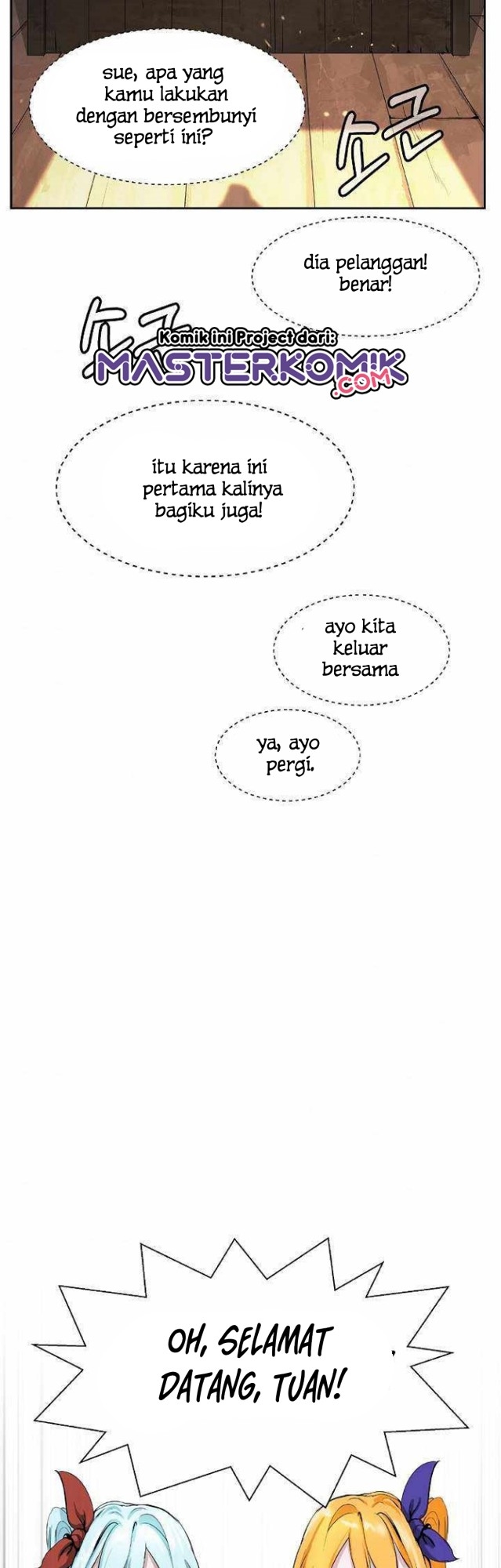 Cystic Story Chapter 34 Gambar 18