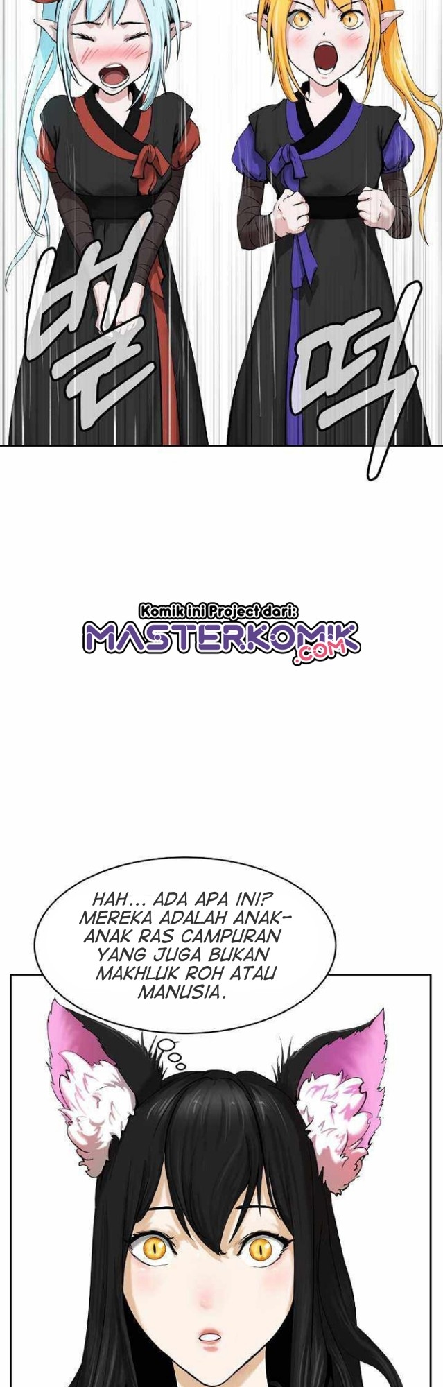 Cystic Story Chapter 34 Gambar 19