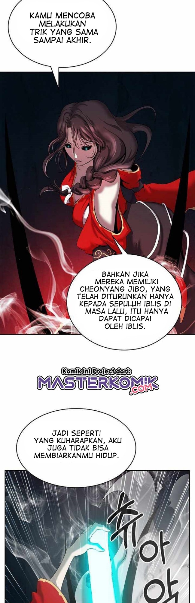 Cystic Story Chapter 34 Gambar 5