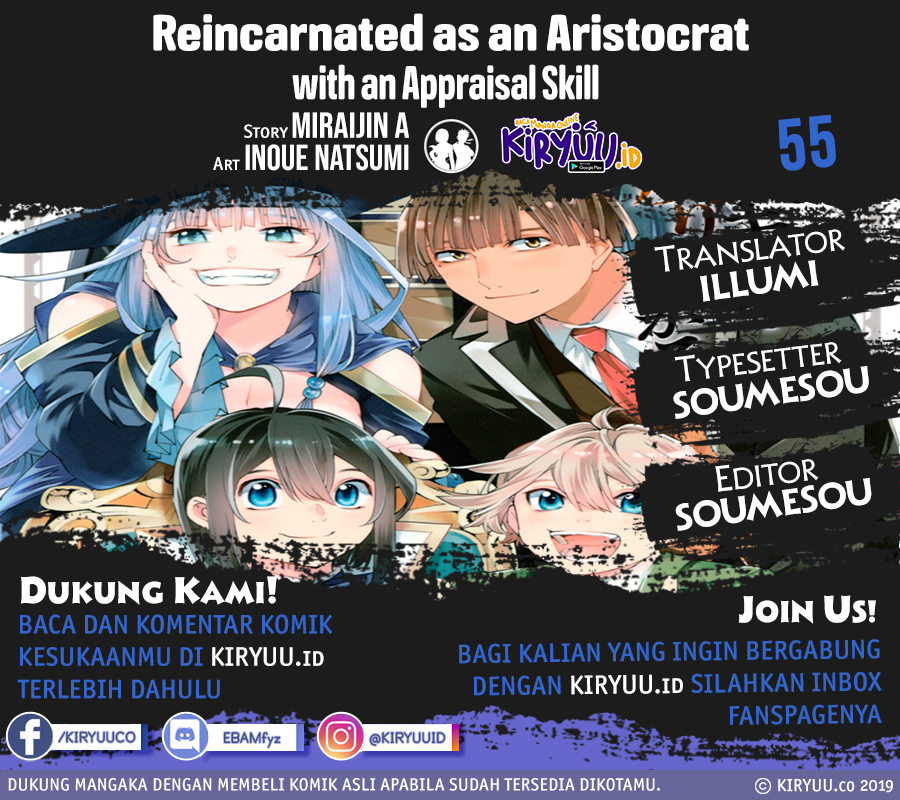 Baca Komik Reincarnated as an Aristocrat with an Appraisal Skill Chapter 55 Gambar 1