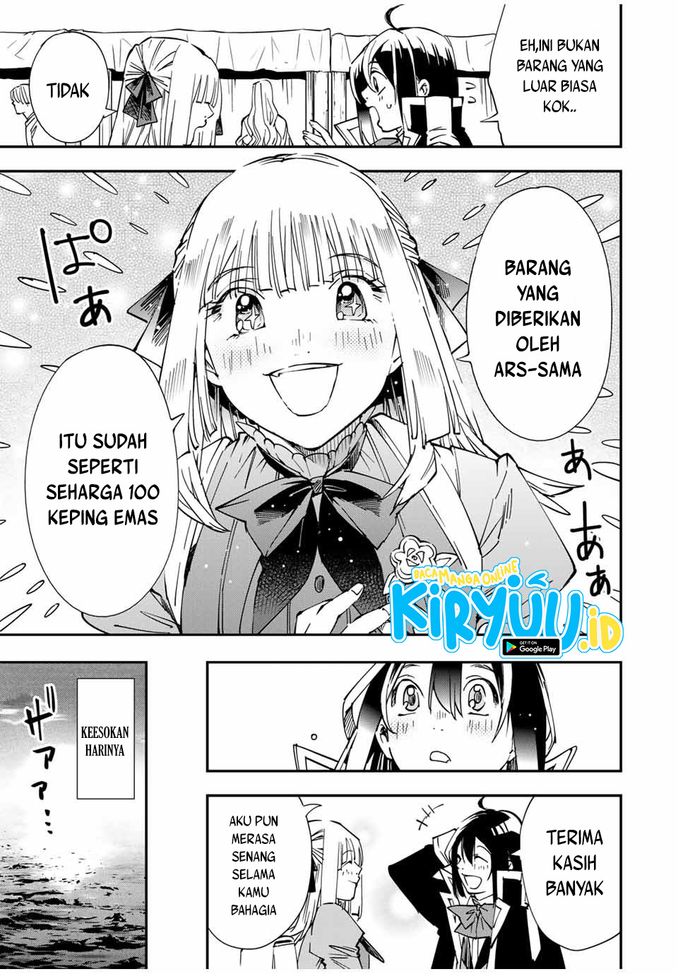 Reincarnated as an Aristocrat with an Appraisal Skill Chapter 55 Gambar 18