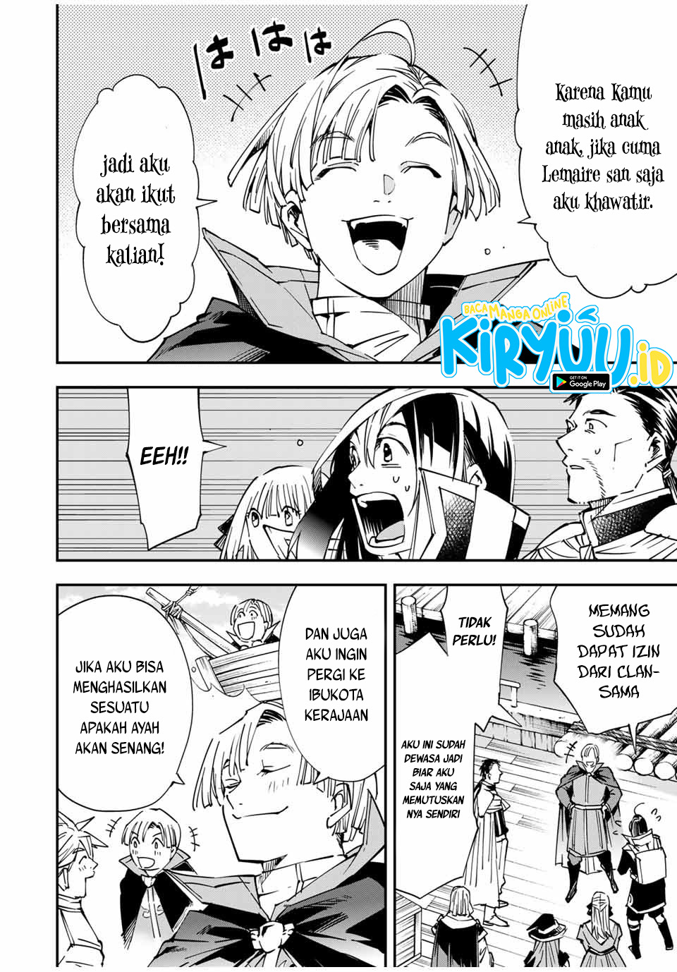 Reincarnated as an Aristocrat with an Appraisal Skill Chapter 55 Gambar 21