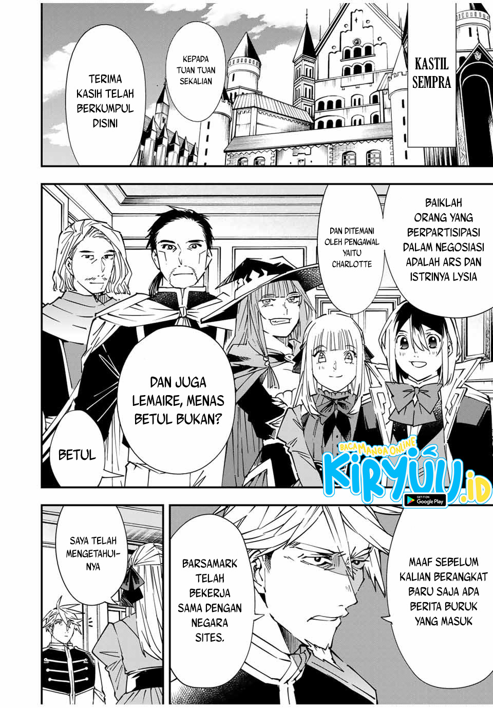 Reincarnated as an Aristocrat with an Appraisal Skill Chapter 55 Gambar 3
