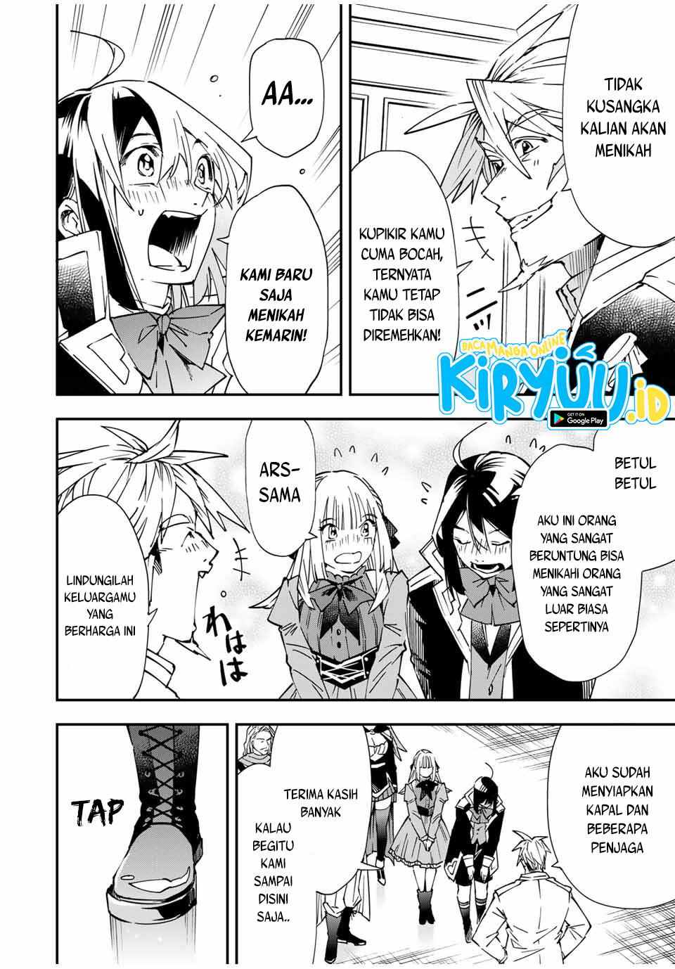 Reincarnated as an Aristocrat with an Appraisal Skill Chapter 55 Gambar 5