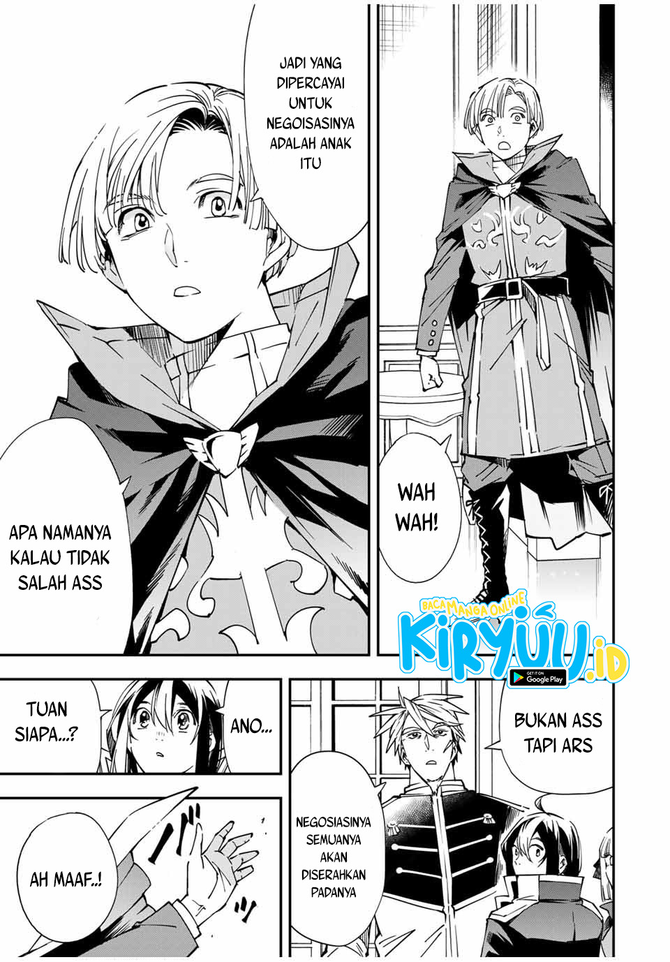 Reincarnated as an Aristocrat with an Appraisal Skill Chapter 55 Gambar 6