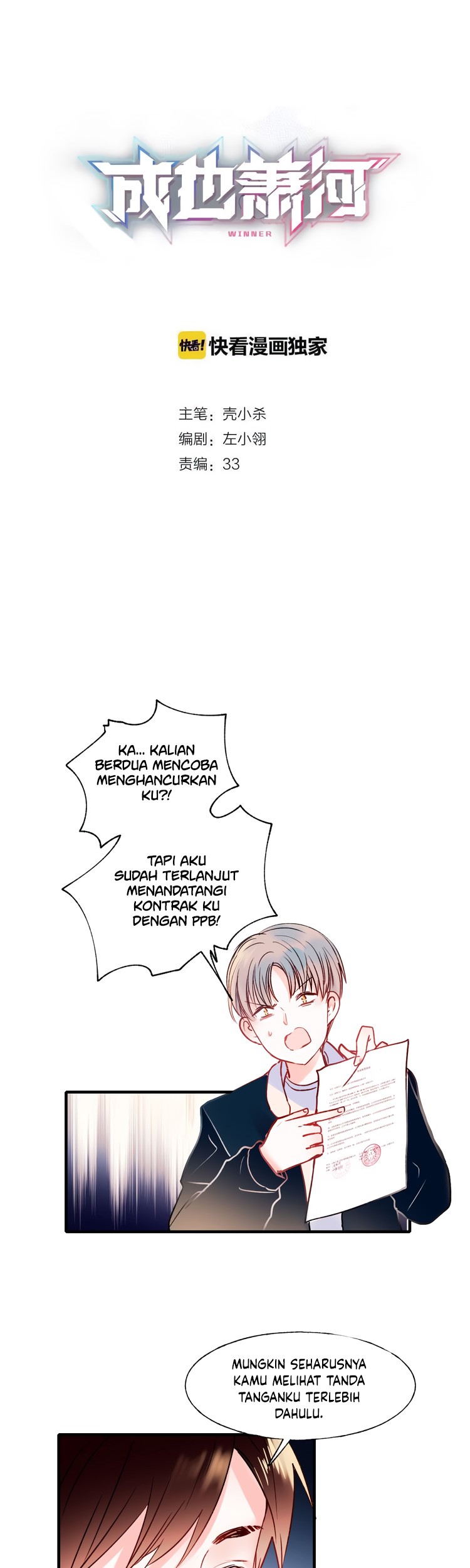 To be Winner Chapter 52 Gambar 3