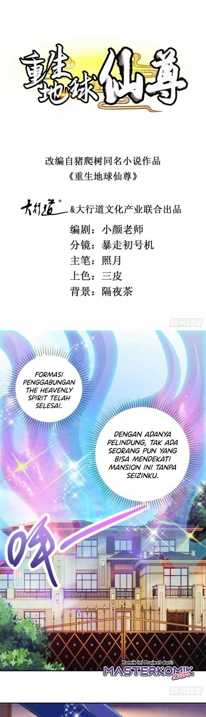 Baca Rebirth of The Earth Immortal Venerable Chapter 82 Gambar 2