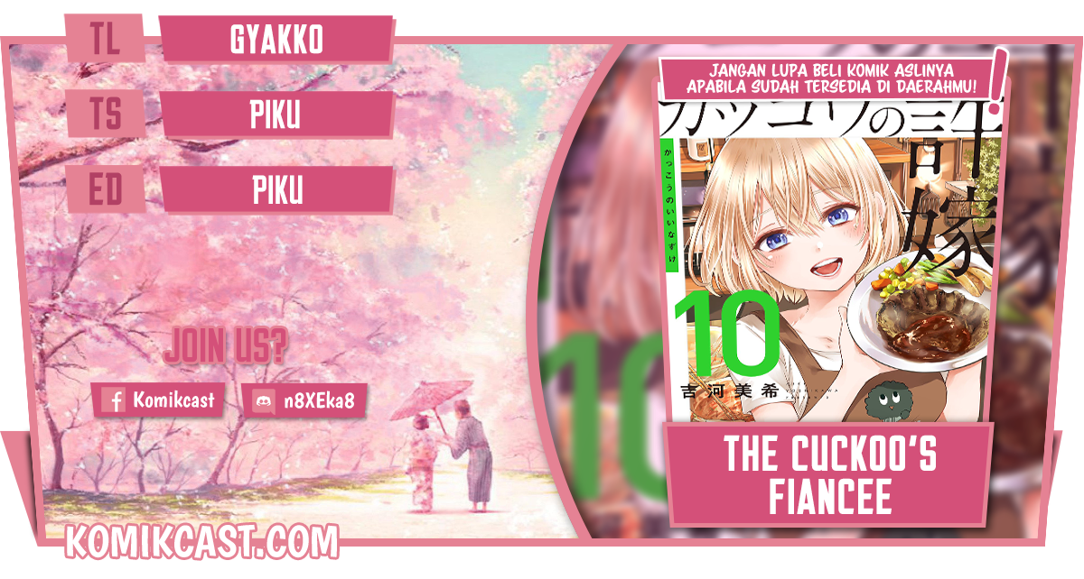 Baca Komik The Cuckoo’s Fiancee Chapter 92 Gambar 1