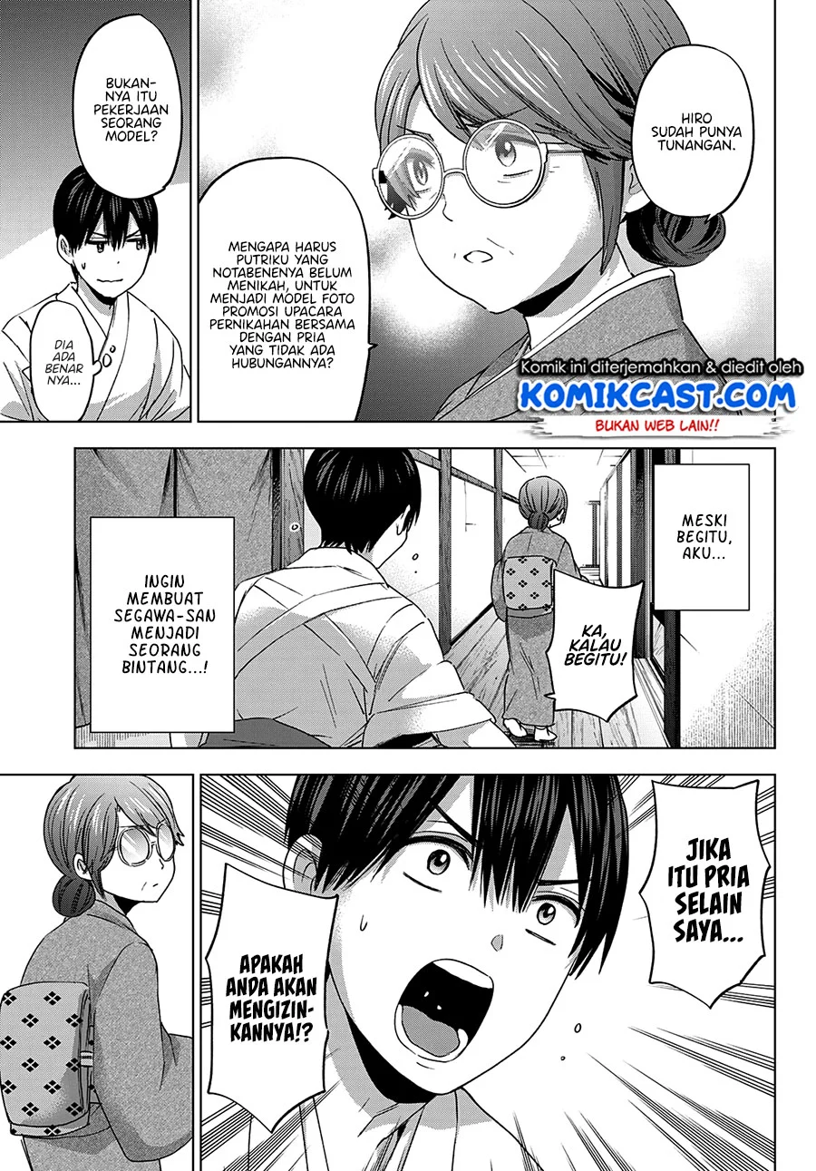 The Cuckoo’s Fiancee Chapter 92 Gambar 12