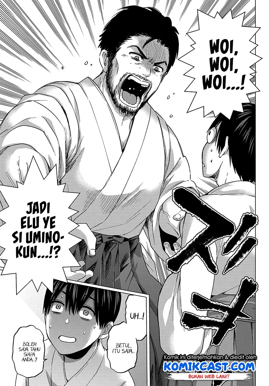 The Cuckoo’s Fiancee Chapter 92 Gambar 18