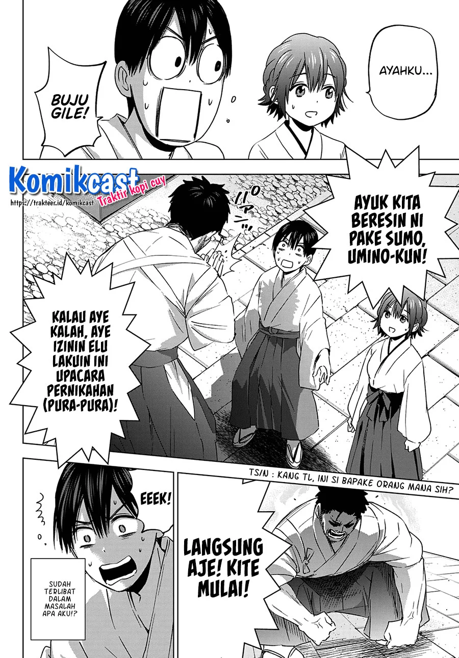 The Cuckoo’s Fiancee Chapter 92 Gambar 19