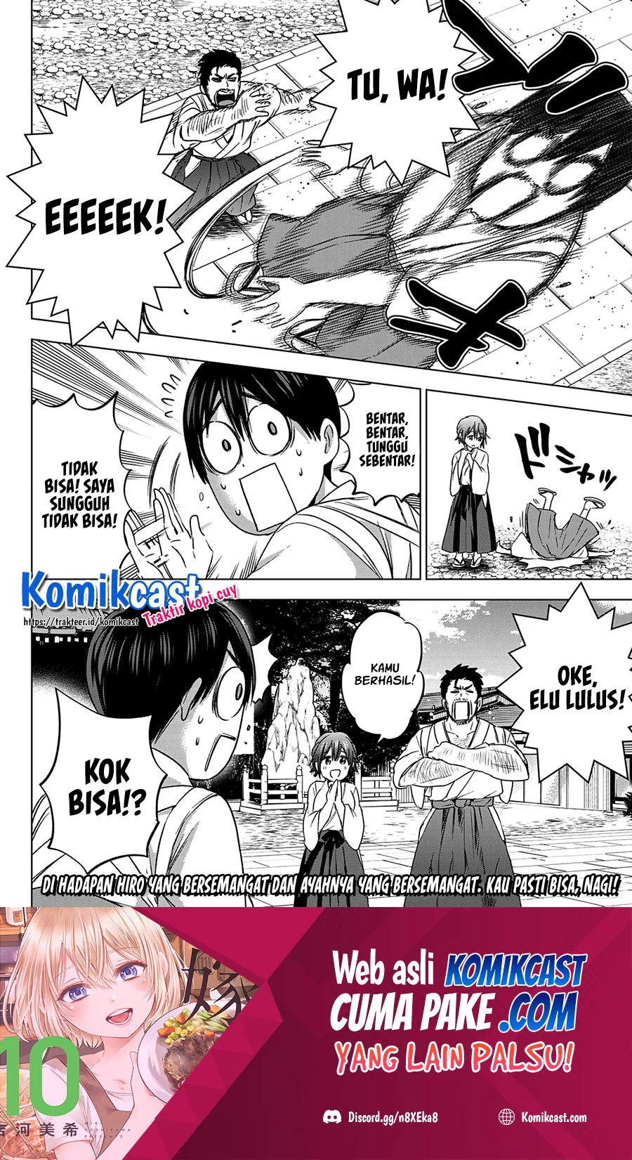 The Cuckoo’s Fiancee Chapter 92 Gambar 21