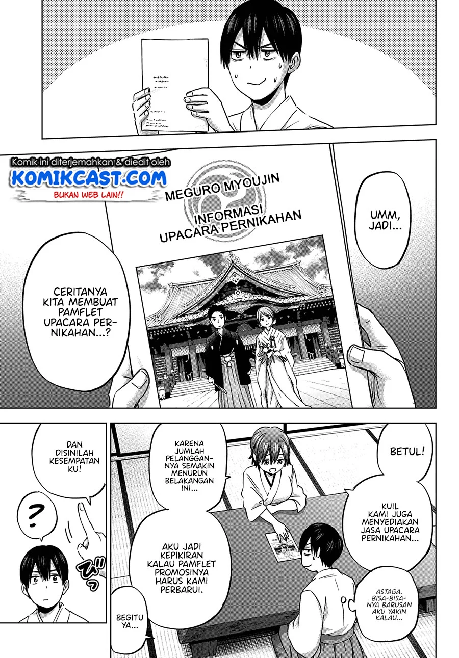 The Cuckoo’s Fiancee Chapter 92 Gambar 4