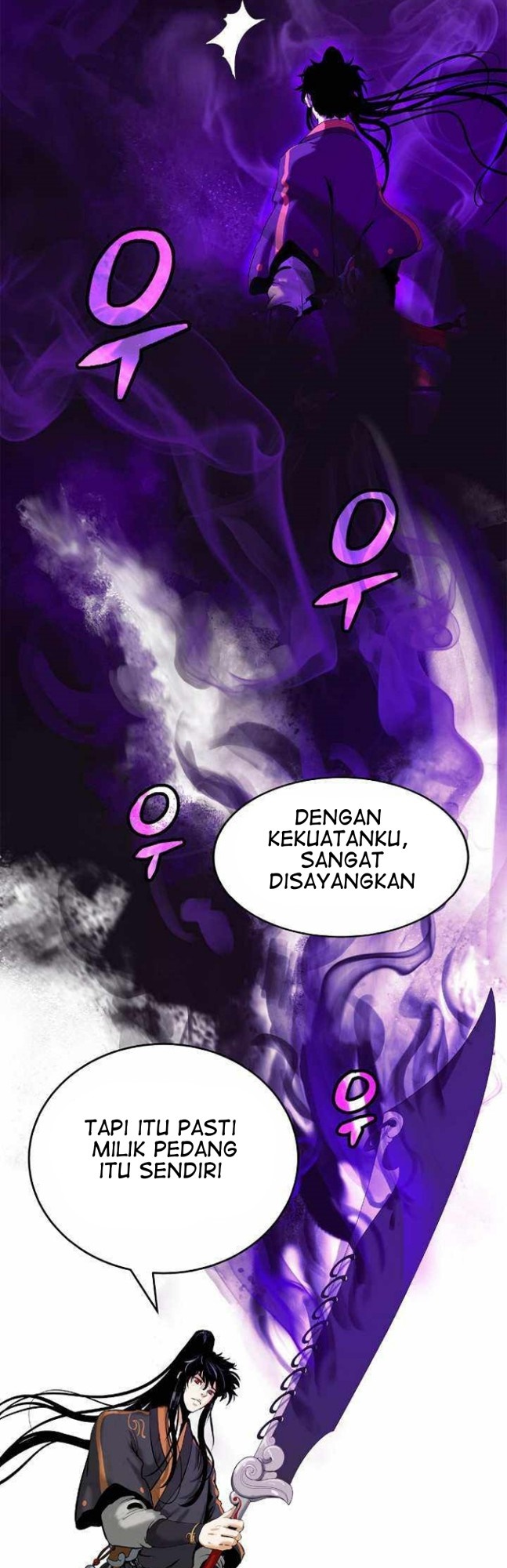 Cystic Story Chapter 39 Gambar 6