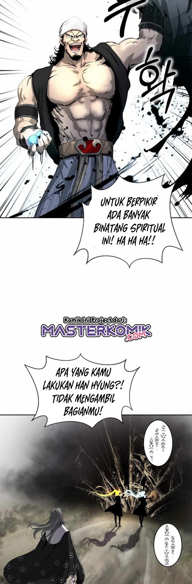 Cystic Story Chapter 37 Gambar 6