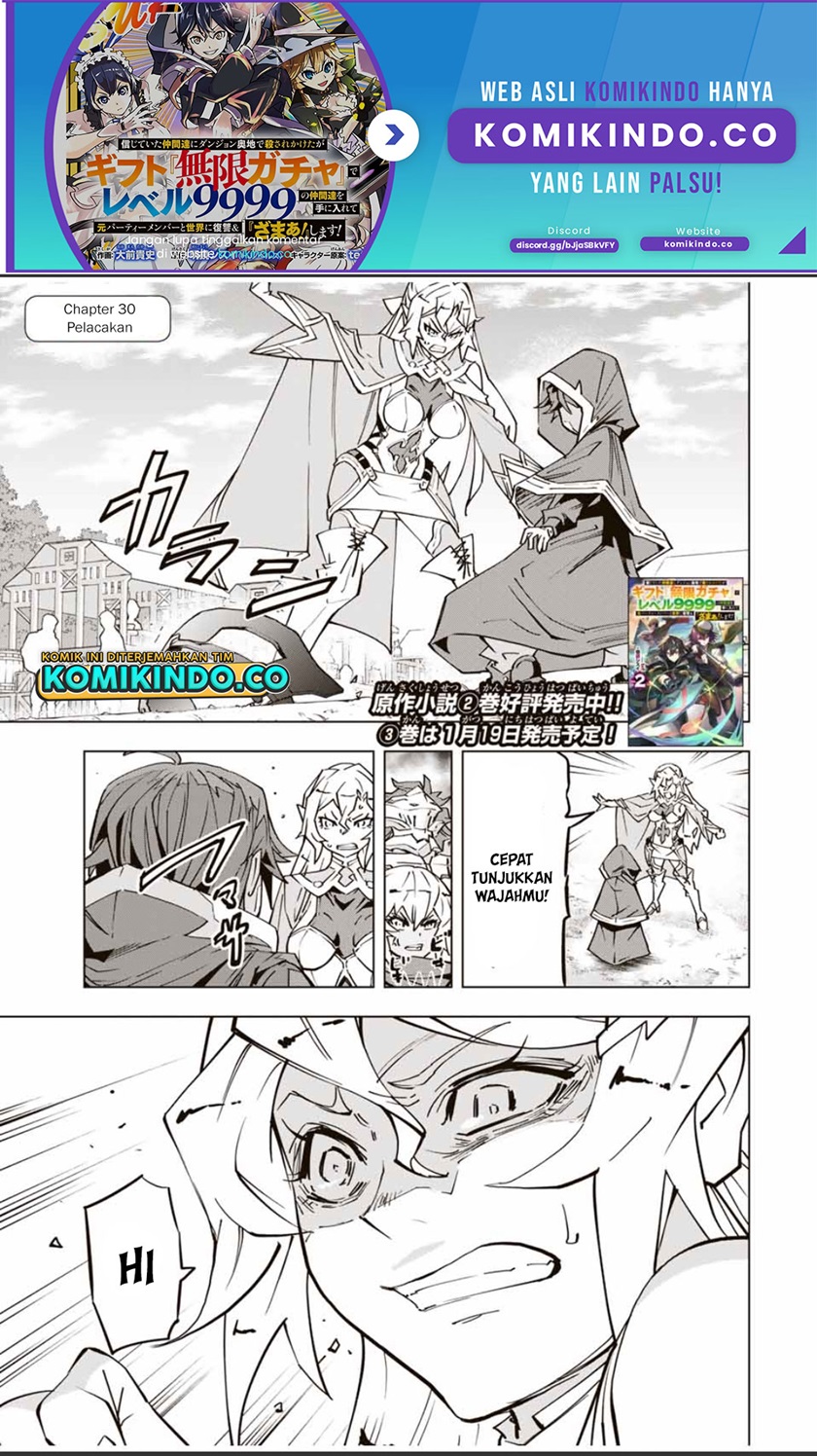 Baca My Gift LVL 9999 Unlimited Gacha Chapter 30 Gambar 2