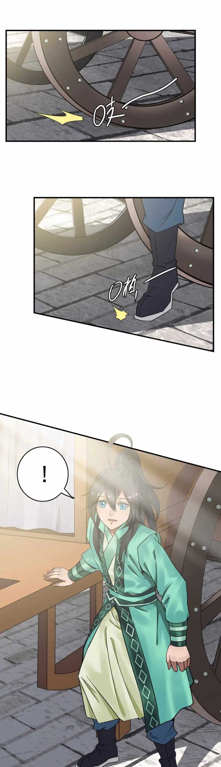 Supreme Taoist (2021) Chapter 20 Gambar 21