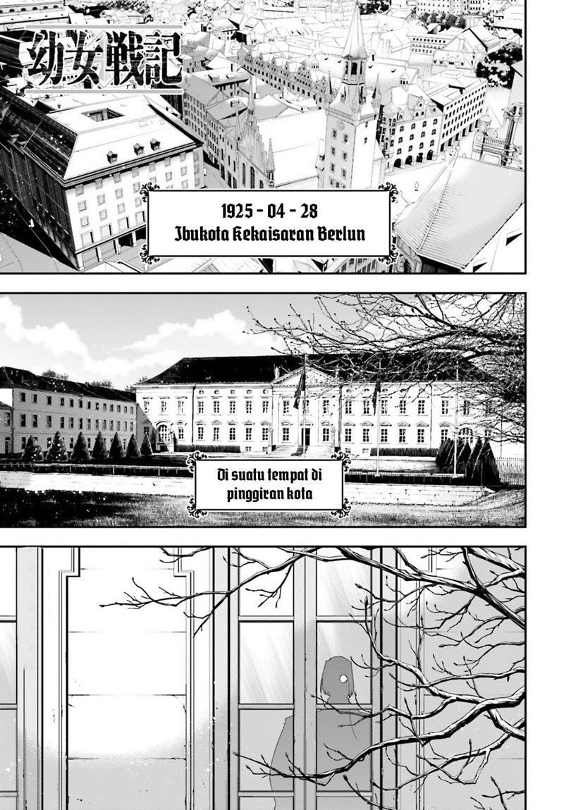 Baca Youjo Senki Chapter 33 Gambar 2
