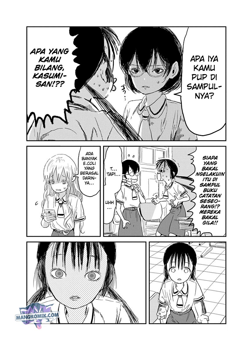 Asobi Asobase Chapter 28 11
