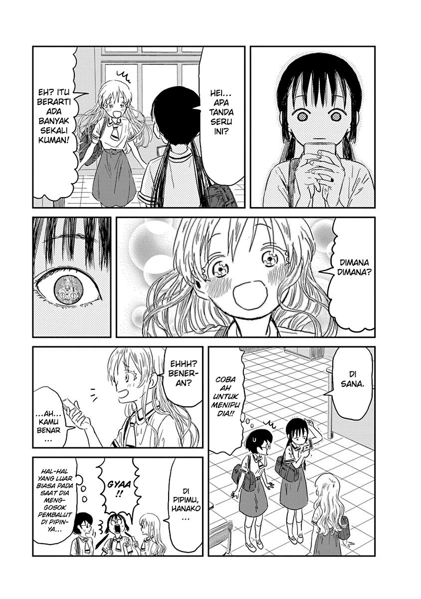 Asobi Asobase Chapter 28 14