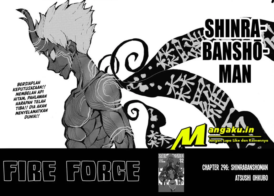 Baca Fire Brigade of Flames Chapter 296 Gambar 2