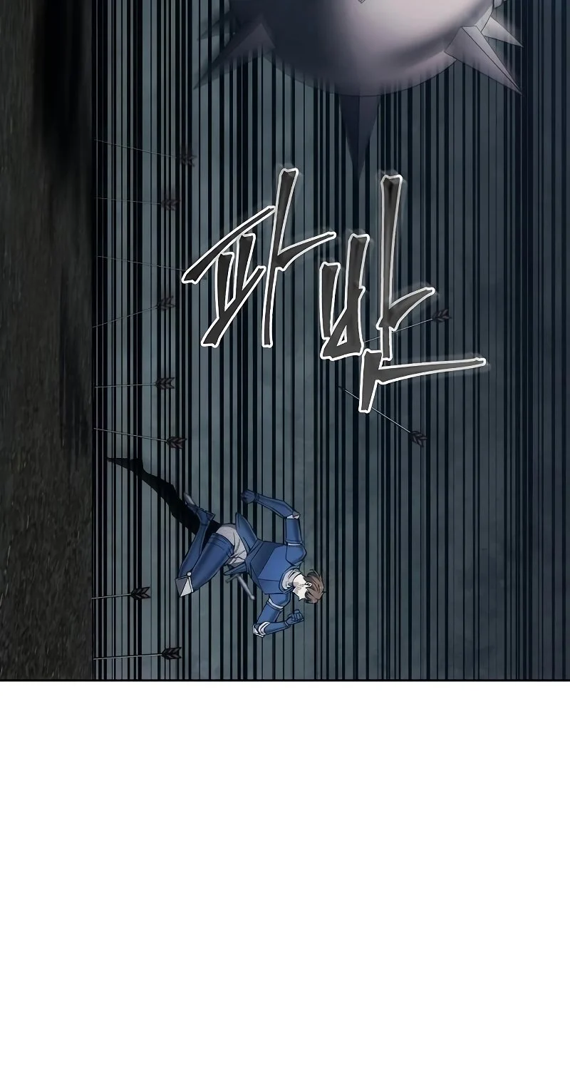 How to Live as a Villain Chapter 24 Gambar 11