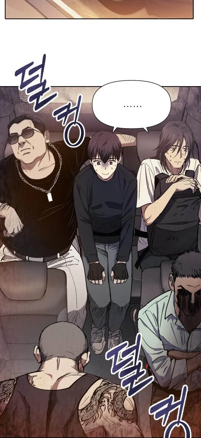 The S-Classes That I Raised Chapter 16 Gambar 7