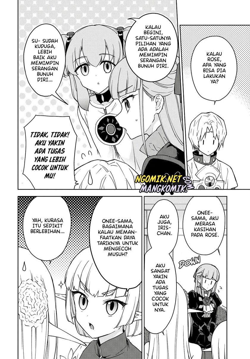 Cheat Skill “Shisha Sosei” Ga Kakusei Shite Inishieno Maougun Wo Fukkatsu Sasete Shimaimashita ~Dare Mo Shinasenai Saikyou Hiiro~ Chapter 10 23