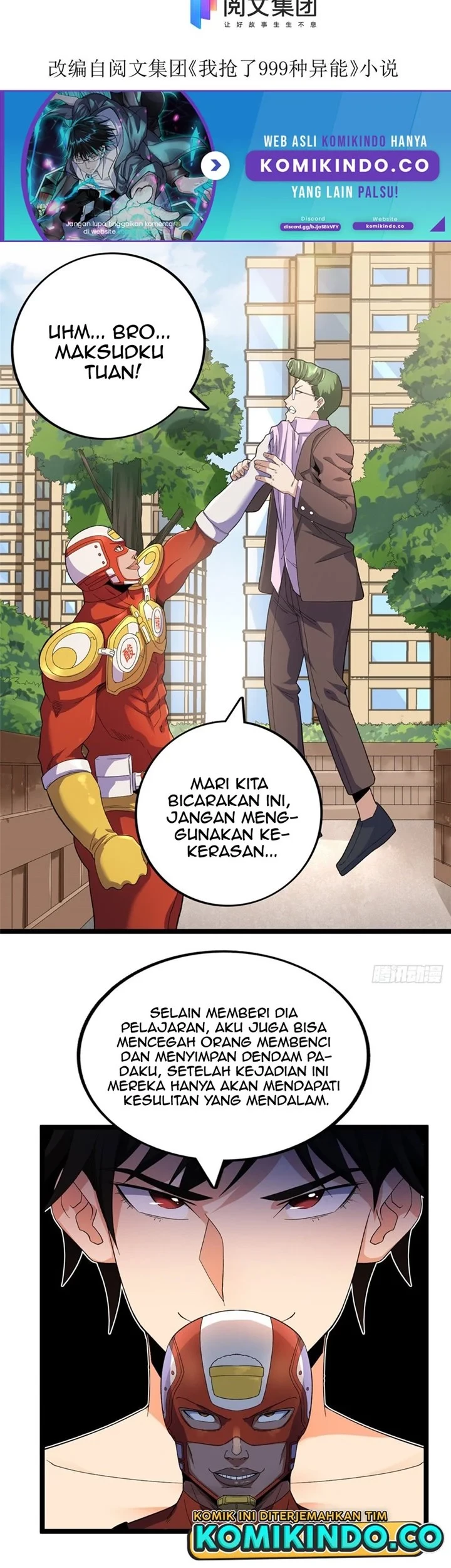 I Can Snatch 999 Types of Abilities Chapter 41 Gambar 4