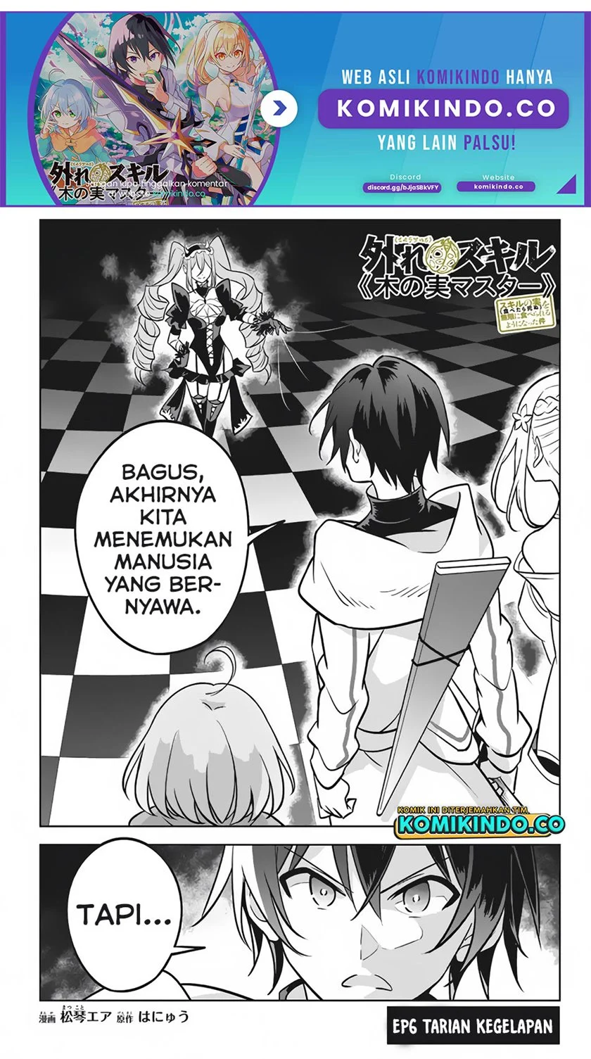 Baca  Hazure Sukiru “konomi Masuta” Sukiru No Mi (tabetara Shinu) O Mugen Ni Tabe Rareru Yo Ni Natta Kudan Chapter 06 Gambar 2