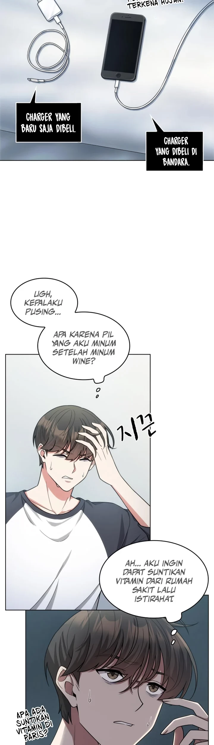 My Office Noona’s Story Chapter 48 Gambar 12