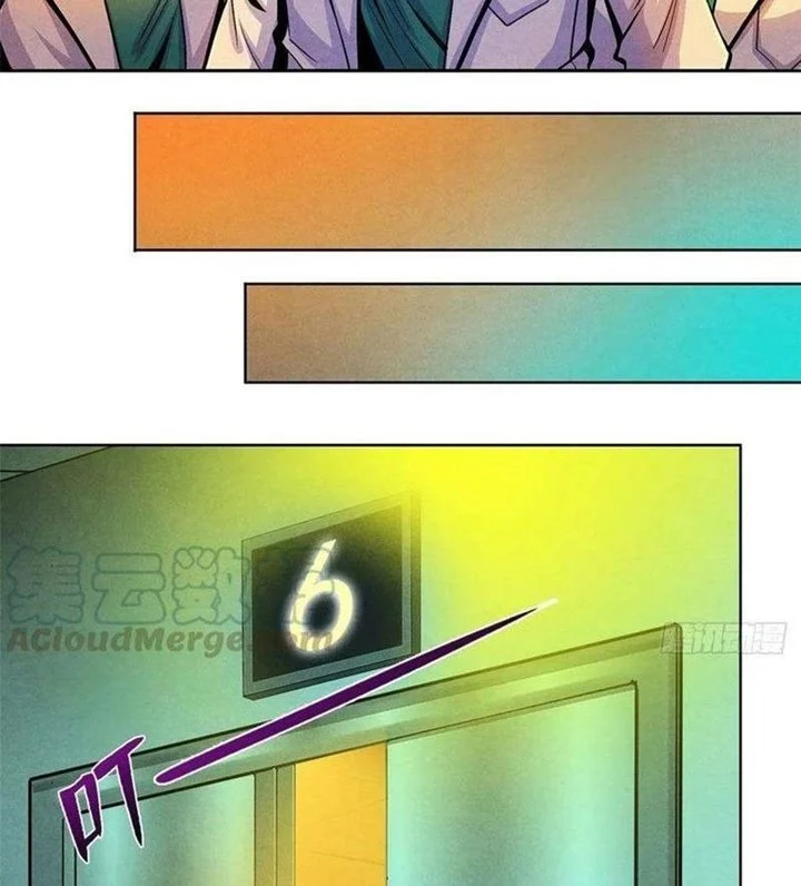 Doctor Li Ming Chapter 33 Gambar 21
