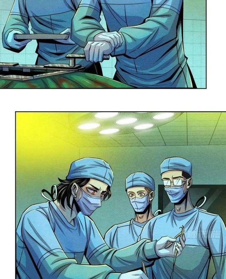Doctor Li Ming Chapter 32 Gambar 37