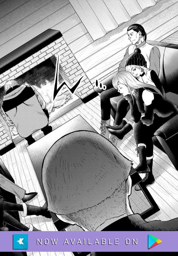 Tomodachi Game Chapter 91 Gambar 21