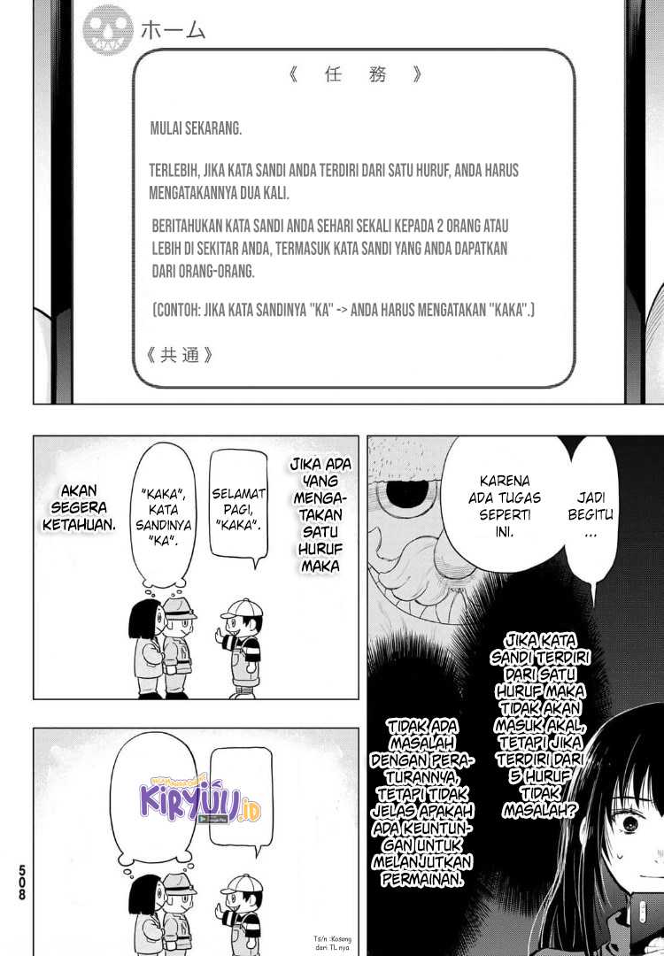 Tomodachi Game Chapter 91 Gambar 27