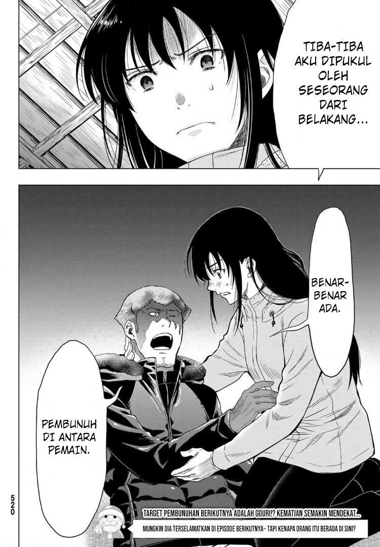 Tomodachi Game Chapter 91 Gambar 39