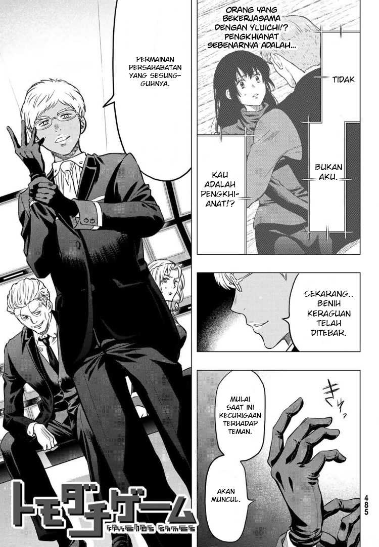 Tomodachi Game Chapter 91 Gambar 4