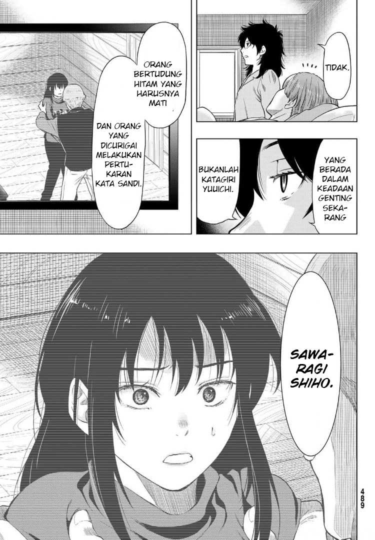 Tomodachi Game Chapter 91 Gambar 8