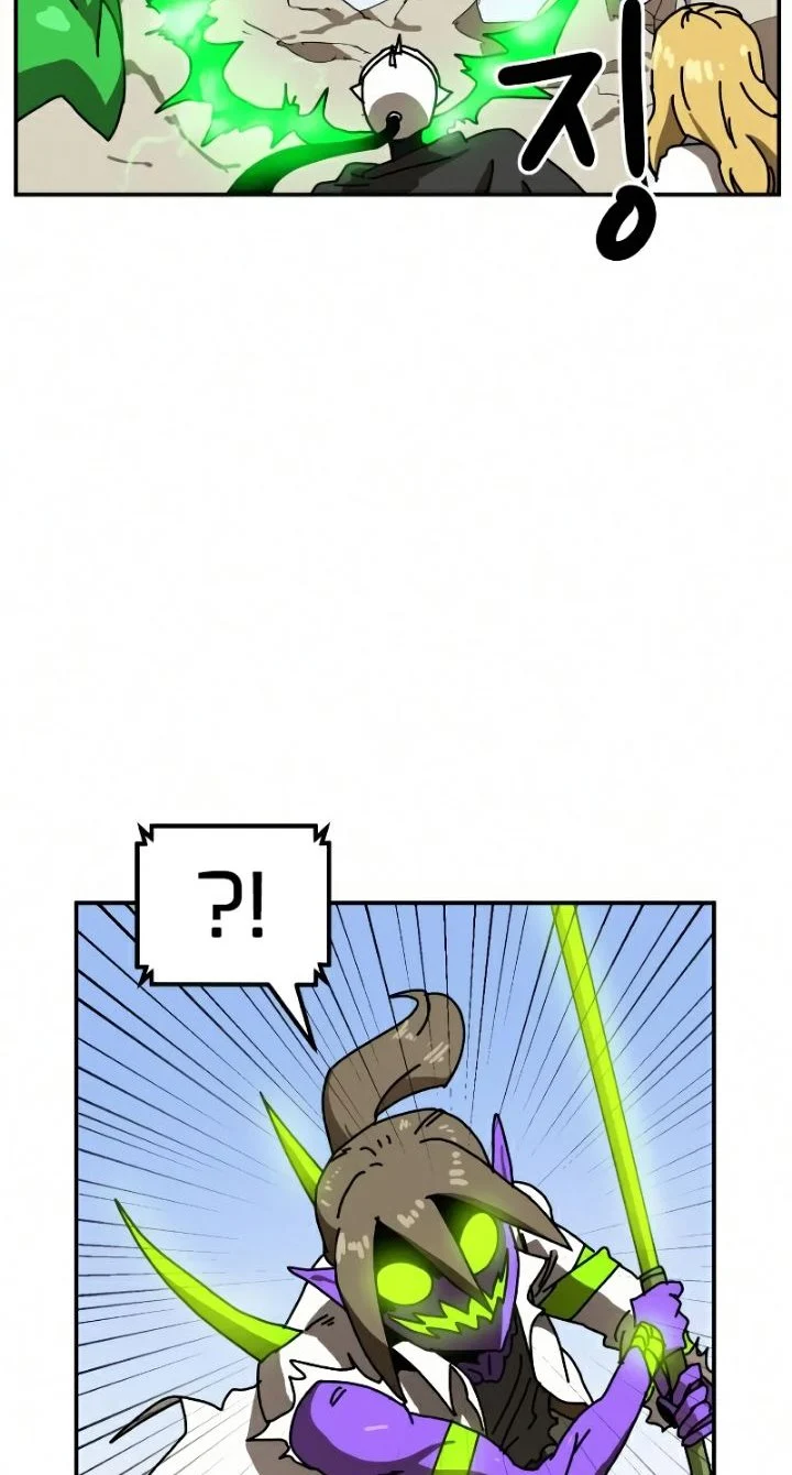 Double Click Chapter 23 Gambar 13