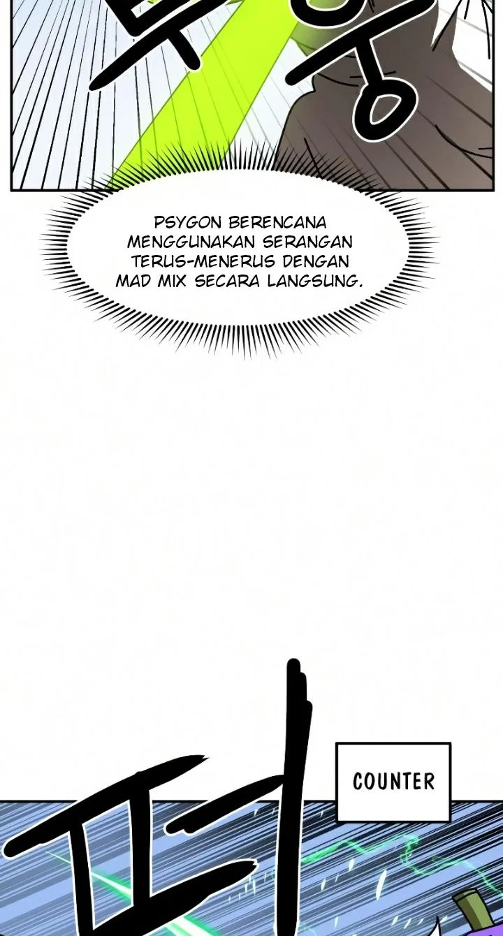 Double Click Chapter 23 Gambar 15
