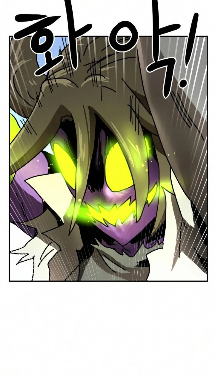 Double Click Chapter 23 Gambar 18
