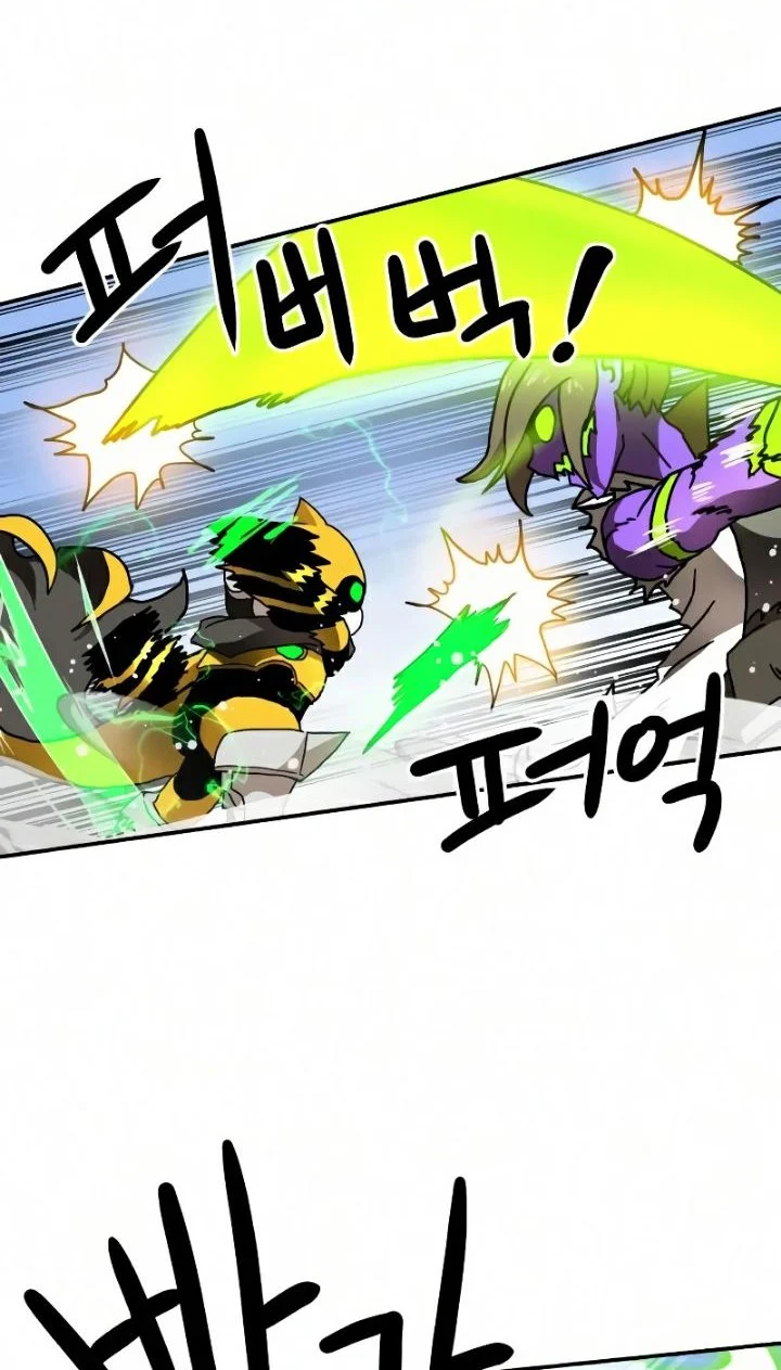 Double Click Chapter 23 Gambar 22