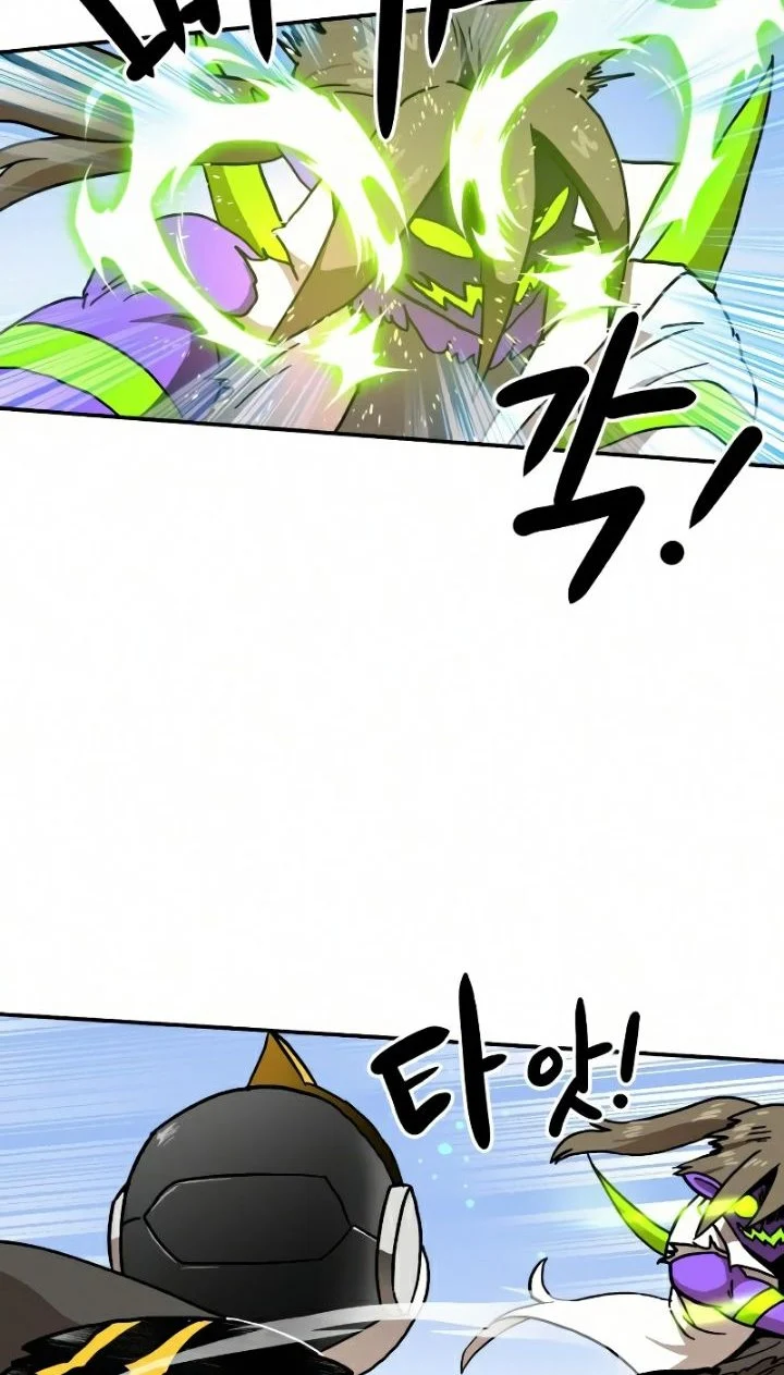Double Click Chapter 23 Gambar 23