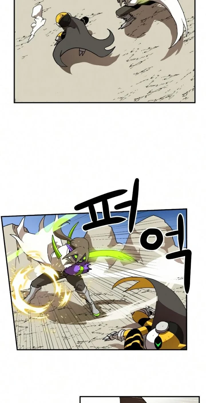 Double Click Chapter 23 Gambar 27