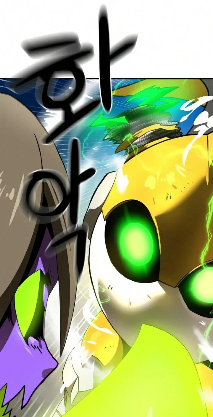 Double Click Chapter 23 Gambar 30